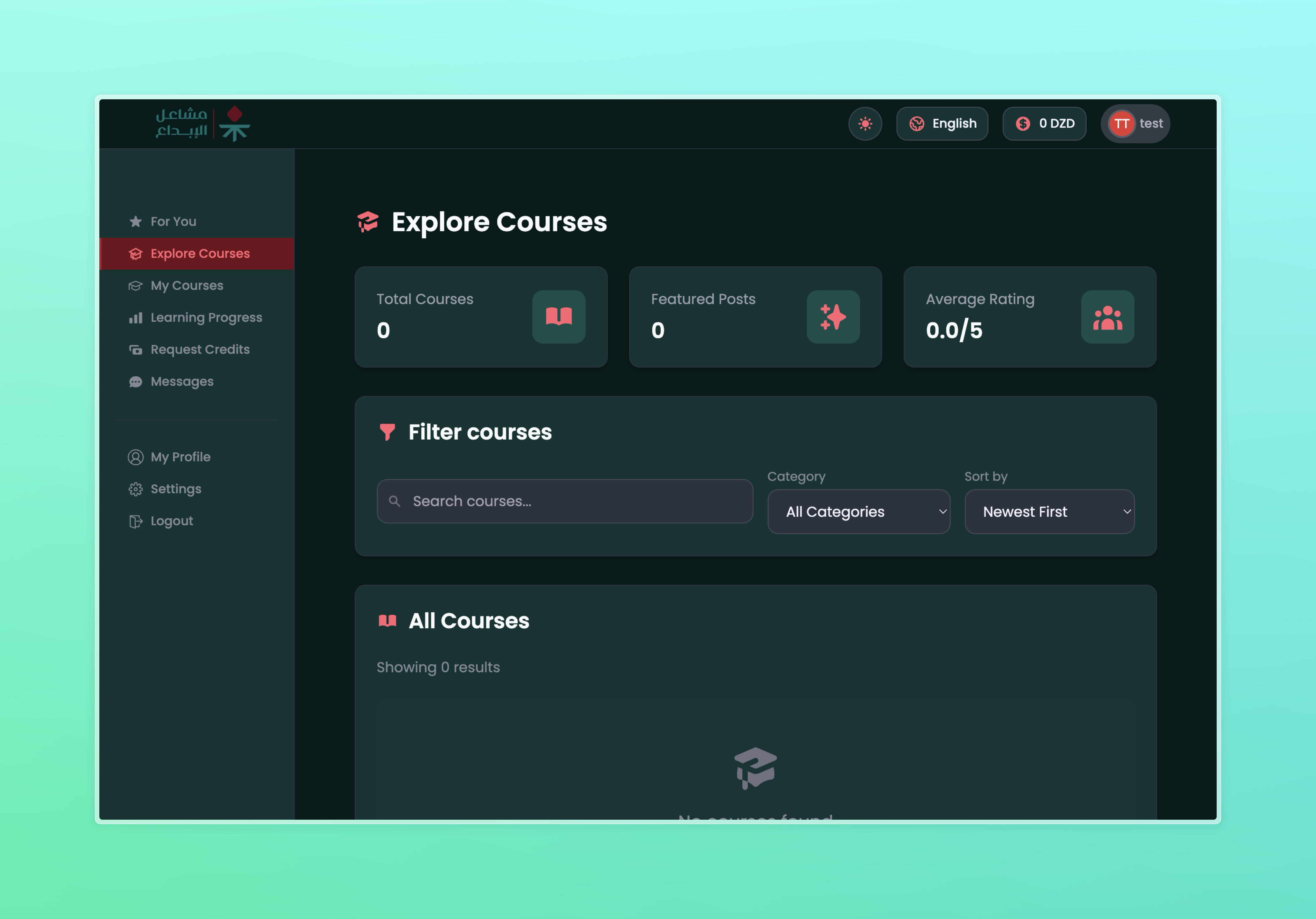 Mashael Al Ibdaa - Educational Ecosystem image 2