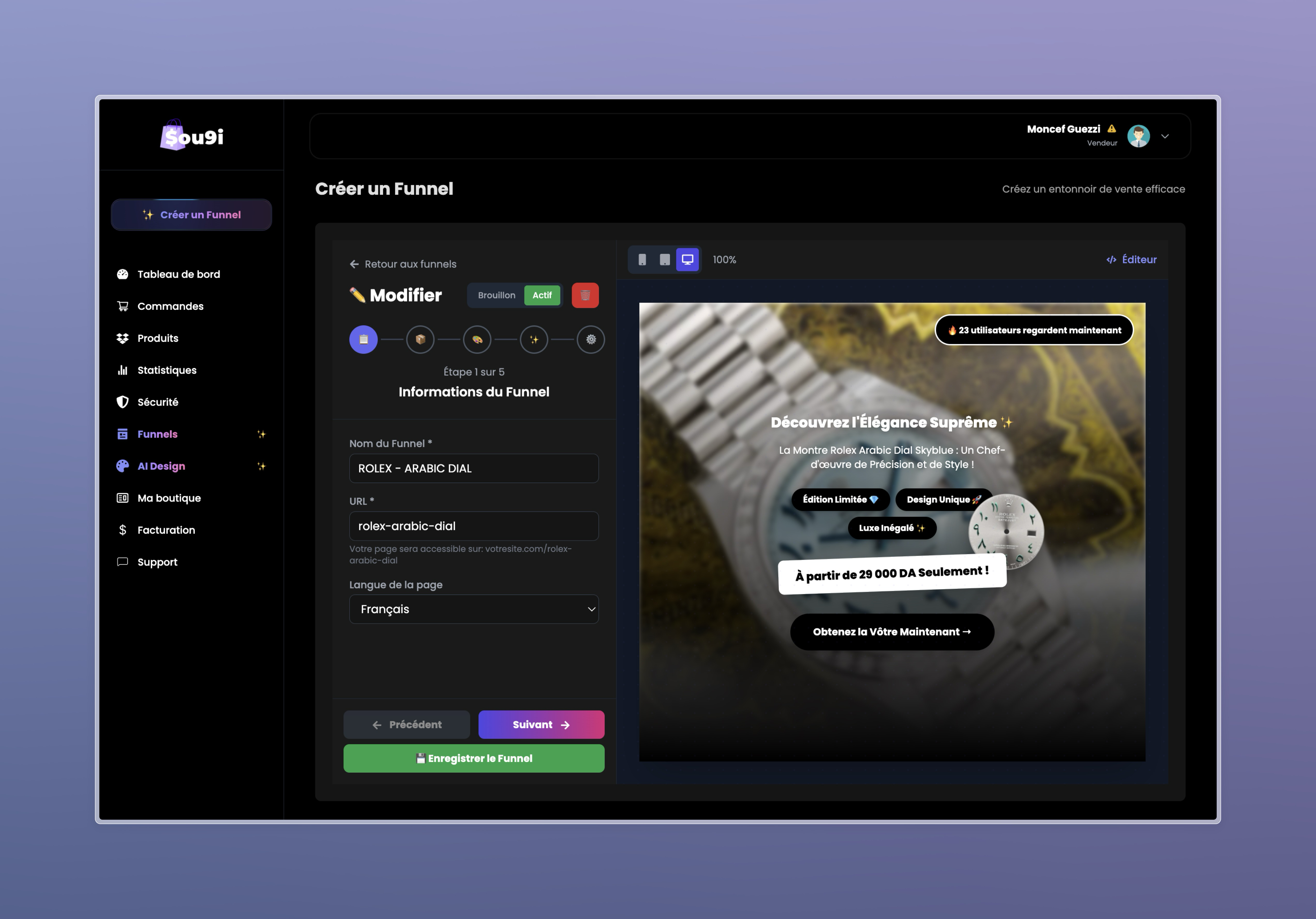 Sou9i - AI Ecommerce Solution image 3