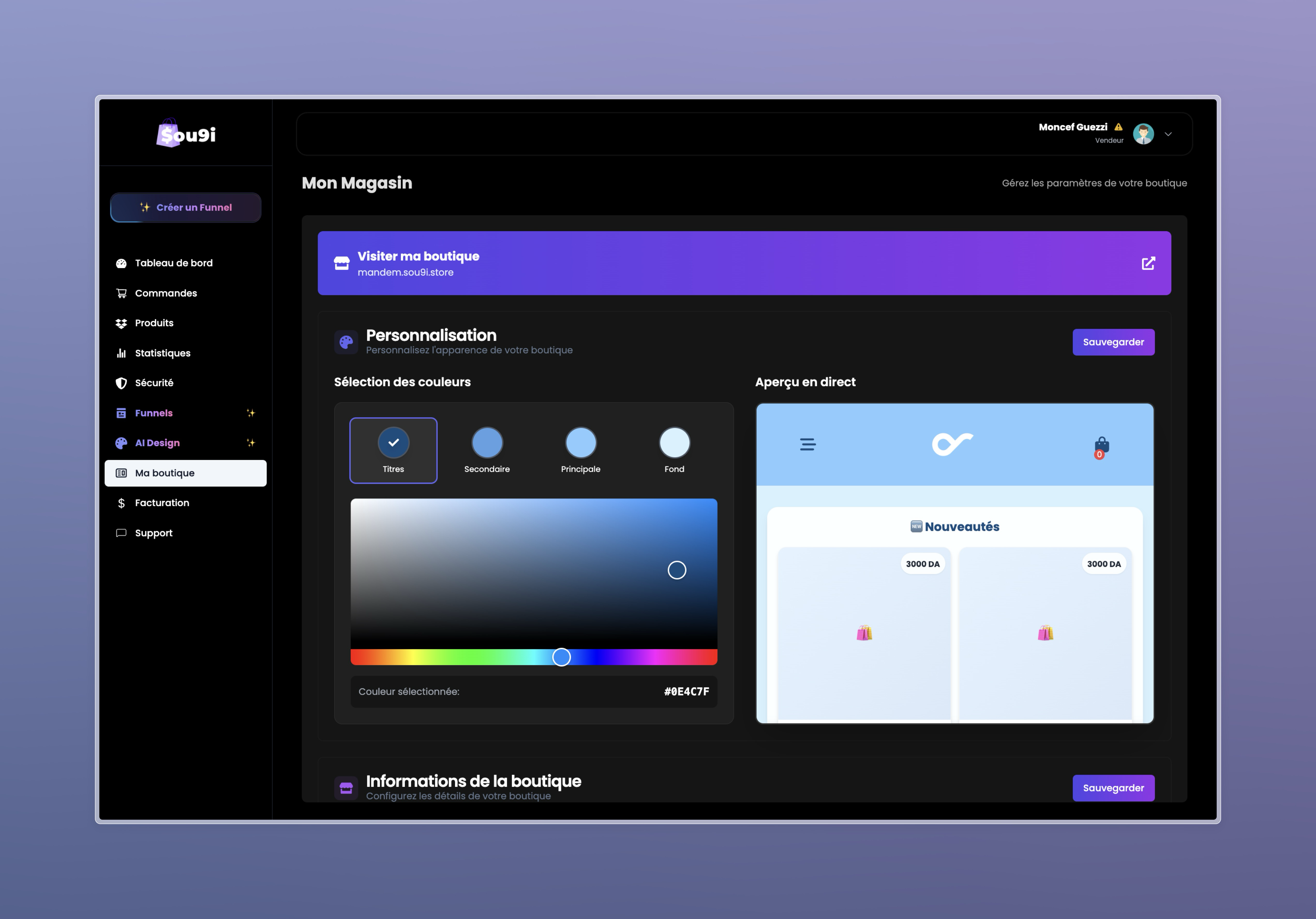 Sou9i - AI Ecommerce Solution image 5
