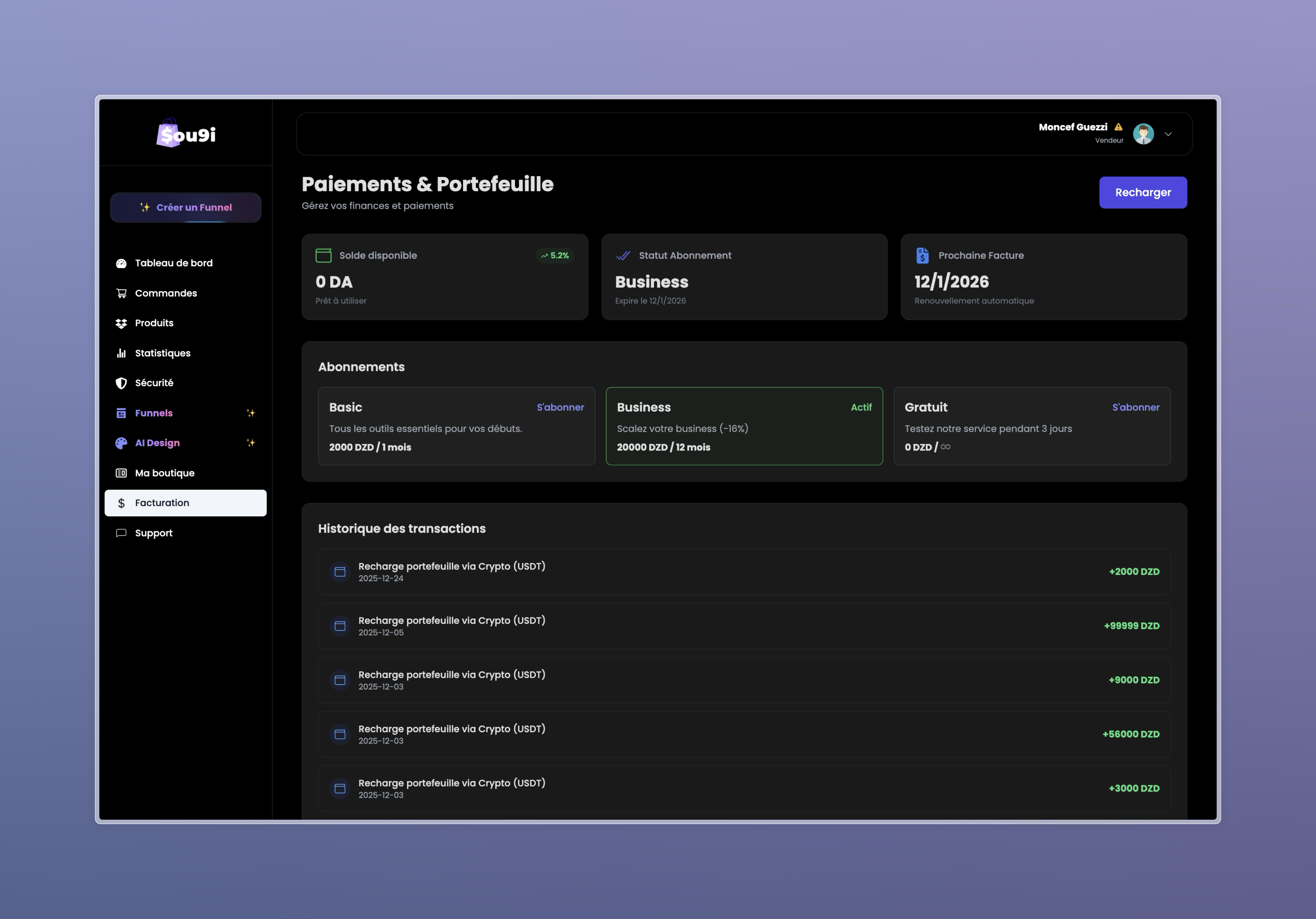 Sou9i - AI Ecommerce Solution image 6