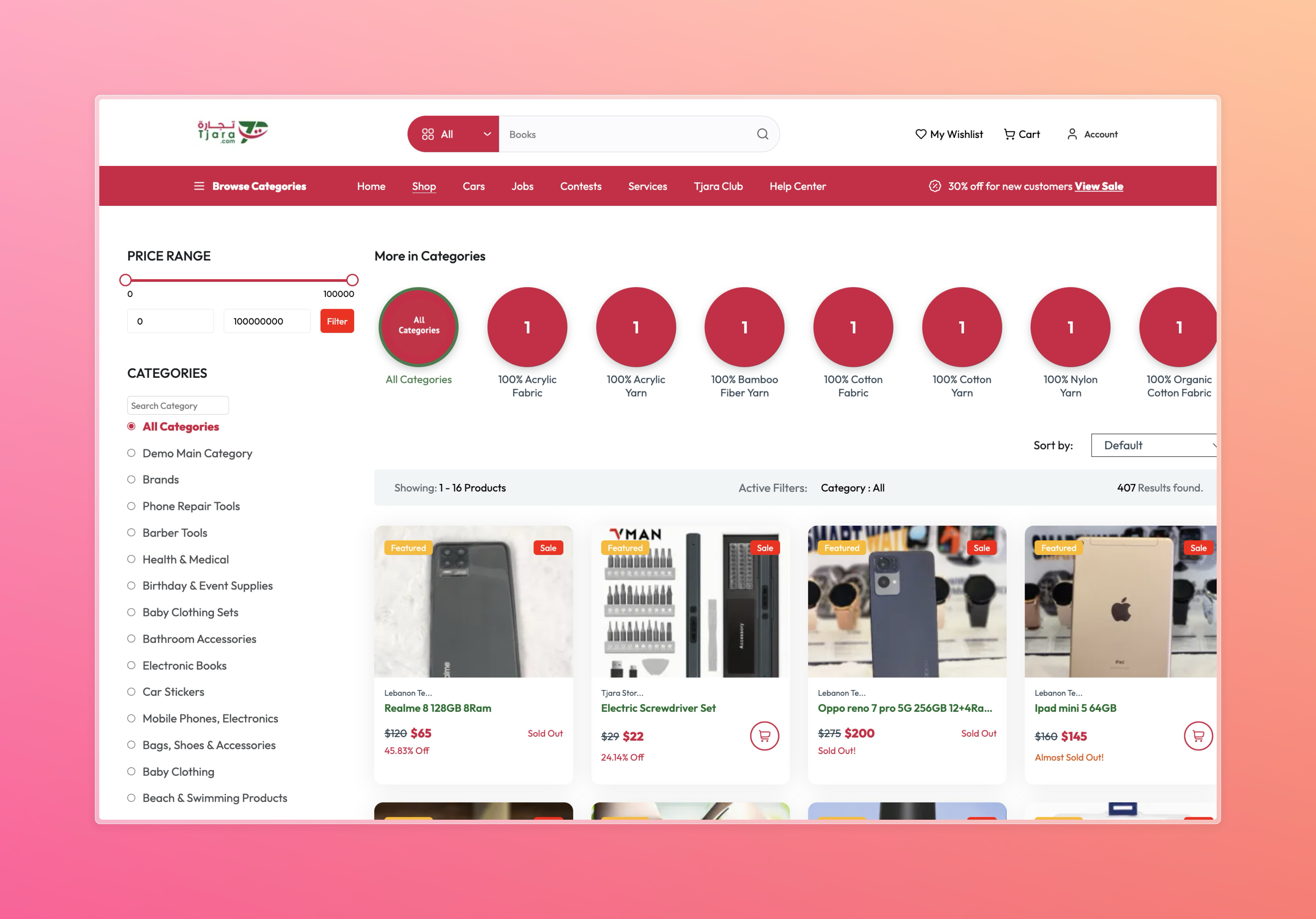 Tjara - Multi-Vendor Marketplace image 2